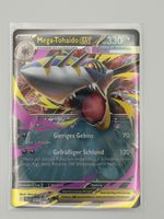 Pokemon Mega-Tohaido ex 061/094