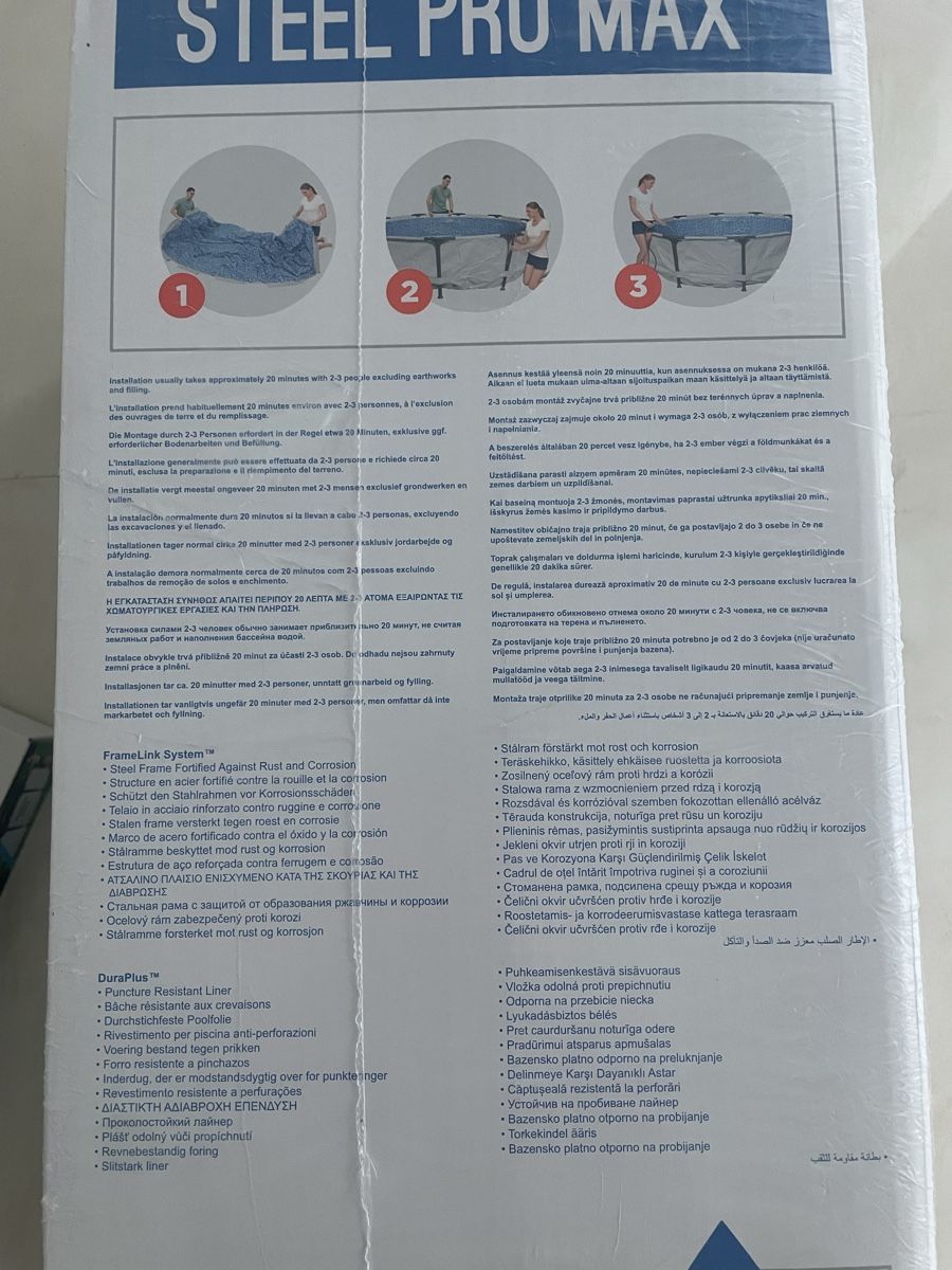 Bestway Schwimmbad: Bestway Pool & Abdeckung 3.05m - Neu, Originalverpackt! – Neu und originalverpackt aus Dietikon von luegge1988 1
