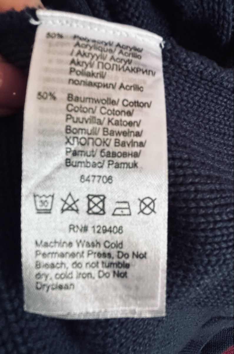 Jacken: Strickjacke 48-54 blau => Ab 7.- – Gebraucht aus Basel von Seele7 6