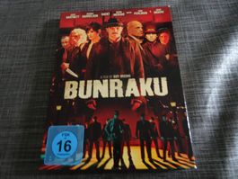 Bunraku DVD