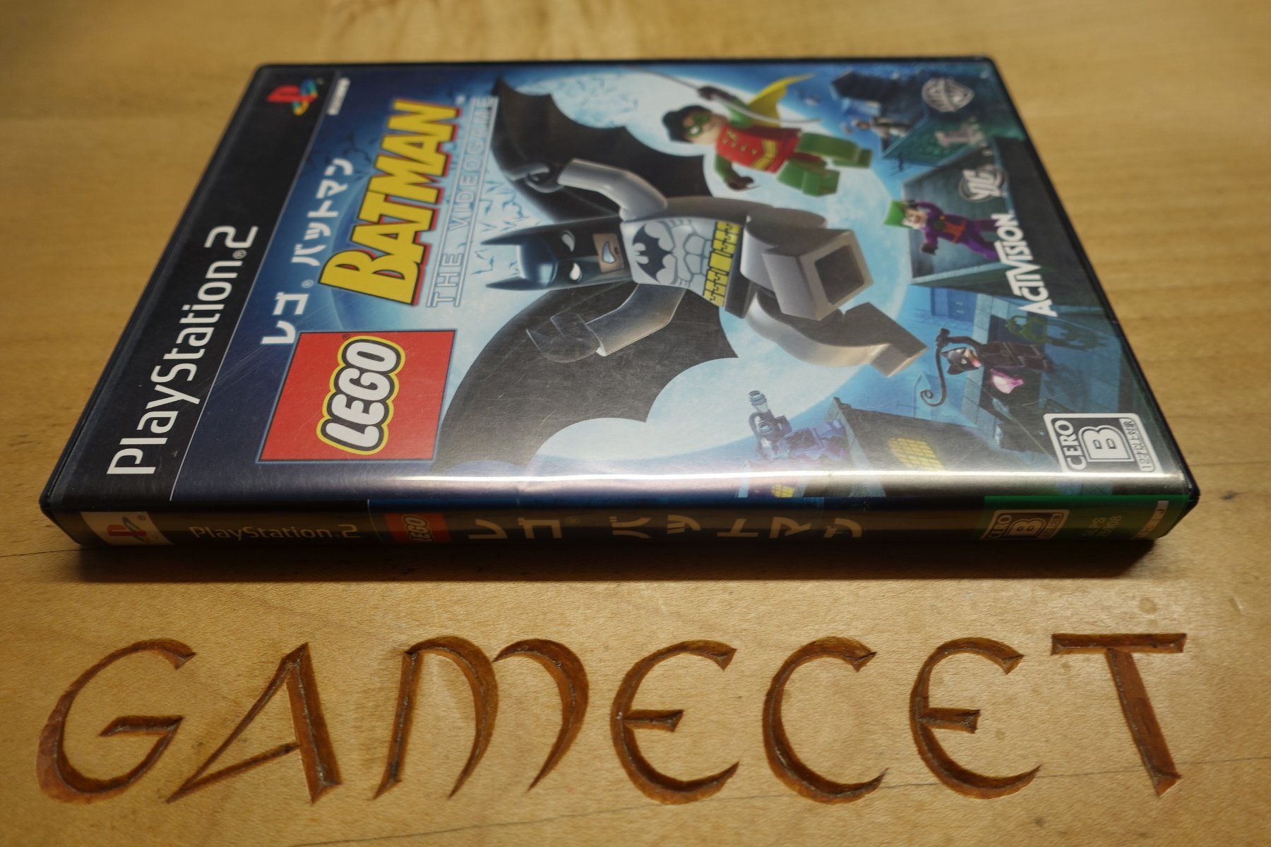 Sony Giochi: LEGO Batman: The Videogame - Japan – Usato da Steinach venduto da Gamecet 1