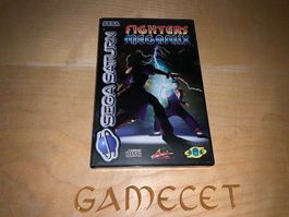 Fighters Mega Mix Sega Saturn Virtua