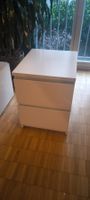 IKEA Nachtisch 2er Set