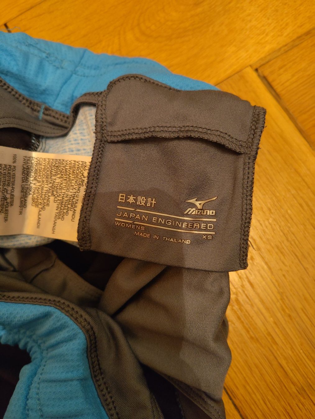 Mizuno Pantaloni: Sportshorts – Usato da Bern venduto da Linii 2