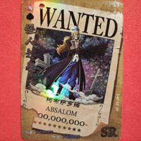 ABSALOM - ONE PIECE - SPECIAL SAMMELKARTE