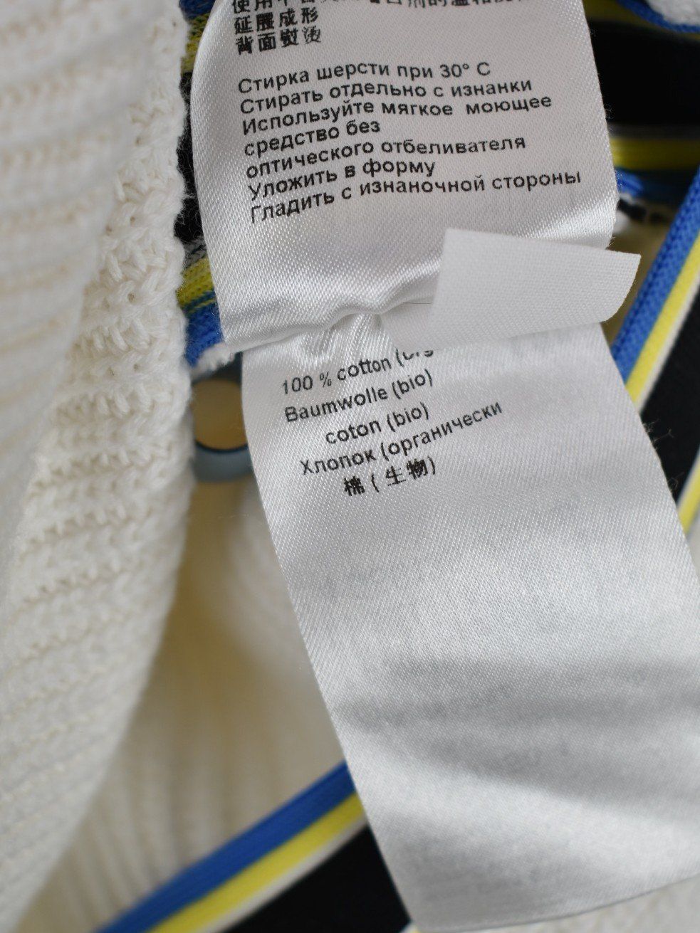 Marc Cain Maglioni & Felpe: Marc Cain Strickpullover Gr.38 (N3), 100% Baumwolle – Usato da Nürensdorf venduto da 2ND_STORY 9