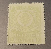 Spanien 1920 briefmarke