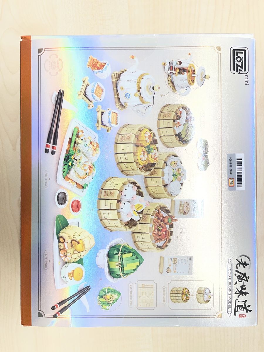 Giocattoli: LOZ Mini Blocks: Chinese Food Dim Sum – Nuovo (secondo la descrizione) da Seuzach venduto da Dogma 1