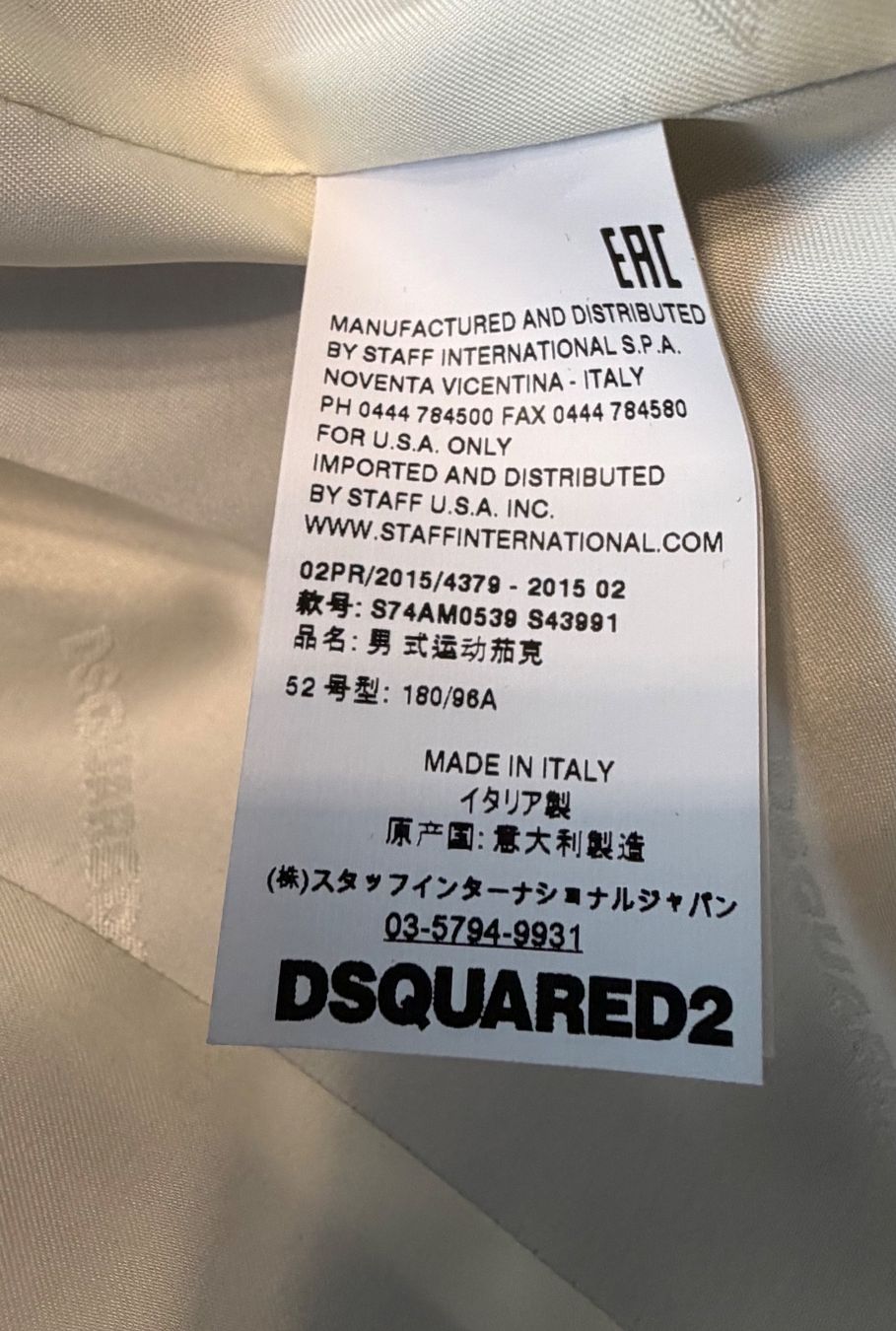 Dsquared2 Cappotti: MANTEAU COURT DSQUARED2 ORIGINAL – Nuovo (secondo la descrizione) da Fully venduto da jbb_8f5r 6