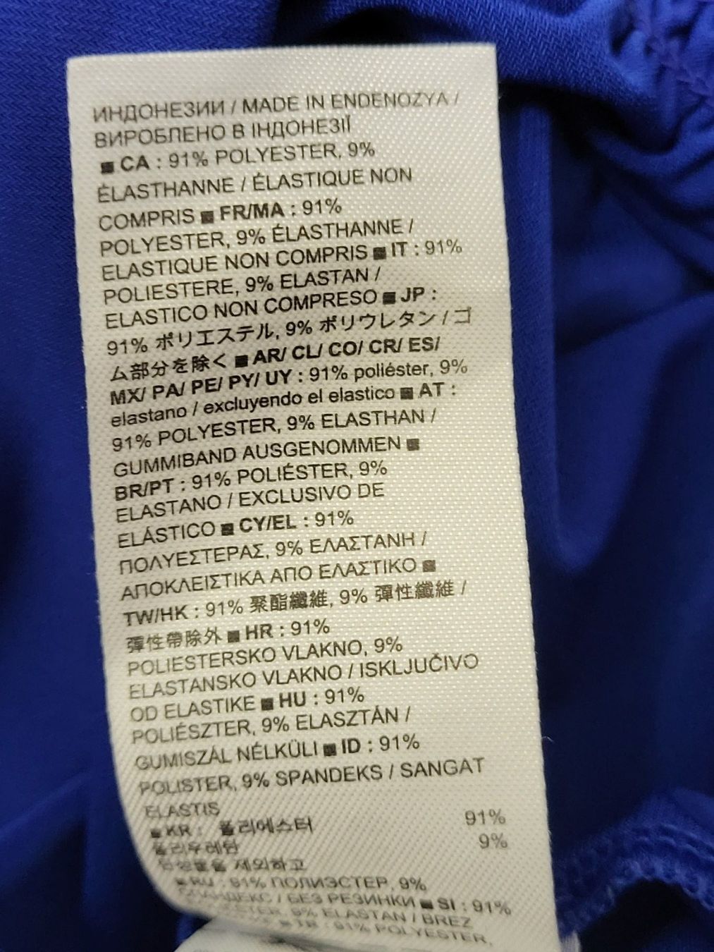 Gap Blusen: Bluse  GAP – Gebraucht aus Zürich von Roberto040 2