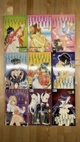 Seraphic Feather Manga, Band 1-9, Top Zustand