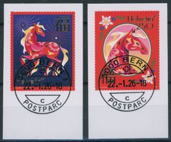 2026 - Schweiz - China - Mond Neujahr - Ersttag Stempel ET