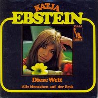 Ebstein Katja - Diese Welt  (7")