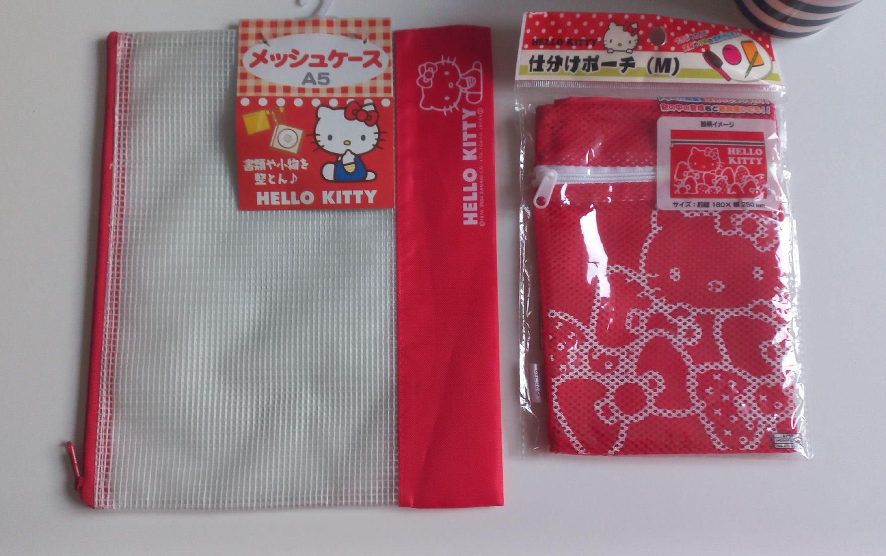 Hello Kitty Custodie per cosmetici: 2x Hello Kitty  Necessaire Neu – Nuovo e nell'imballaggio originale da Winterthur venduto da Asia05