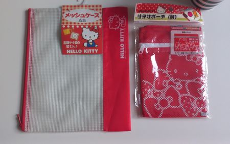 2x Hello Kitty  Necessaire Neu