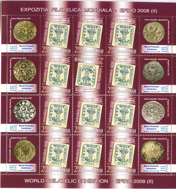 Alle Briefmarken: Block "Briefmarkenausstellung". Rumänien – Neu und originalverpackt aus Basel von Butsch5