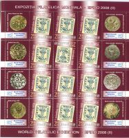 Block "Briefmarkenausstellung". Rumänien