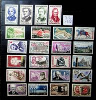 FRANCE BEAUX TIMBRES NEUFS** 1958-1961  /U22