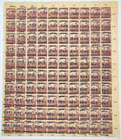 Briefmarken Bogen kpl. Hrvatska SHS 1918, 3 Filler Overprint