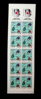 FRANCE CARNET NEUF** 1992 CROIX-ROUGE /U817