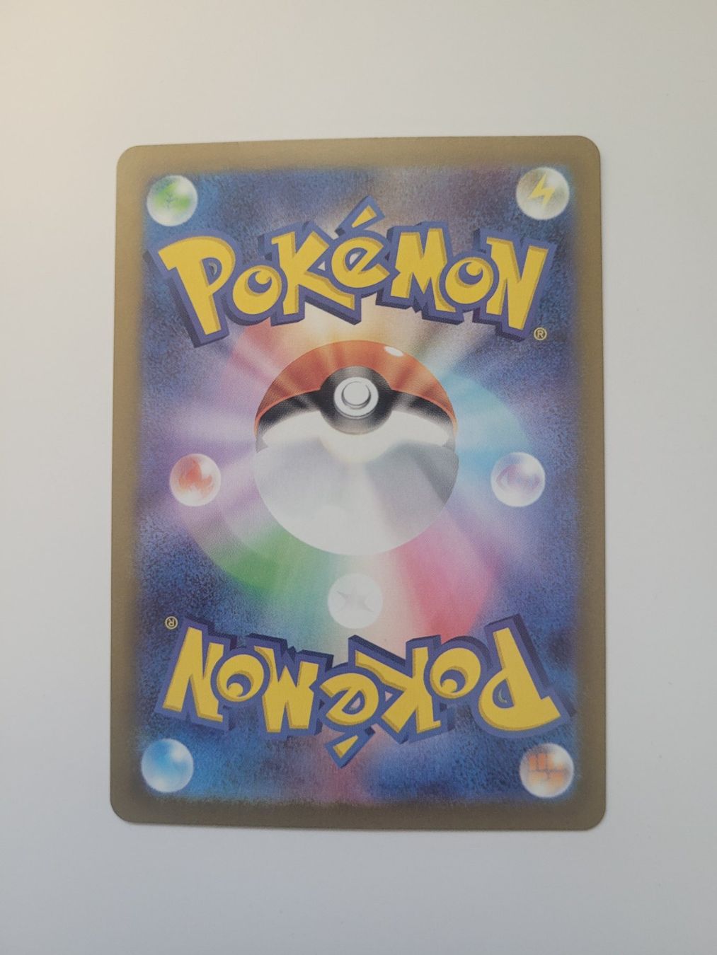 Pokémon Carte collezionabili: Pokemon TCG Rowlet m3 082/080 AR JP – Usato da Münchenstein venduto da new_akiba_store 1