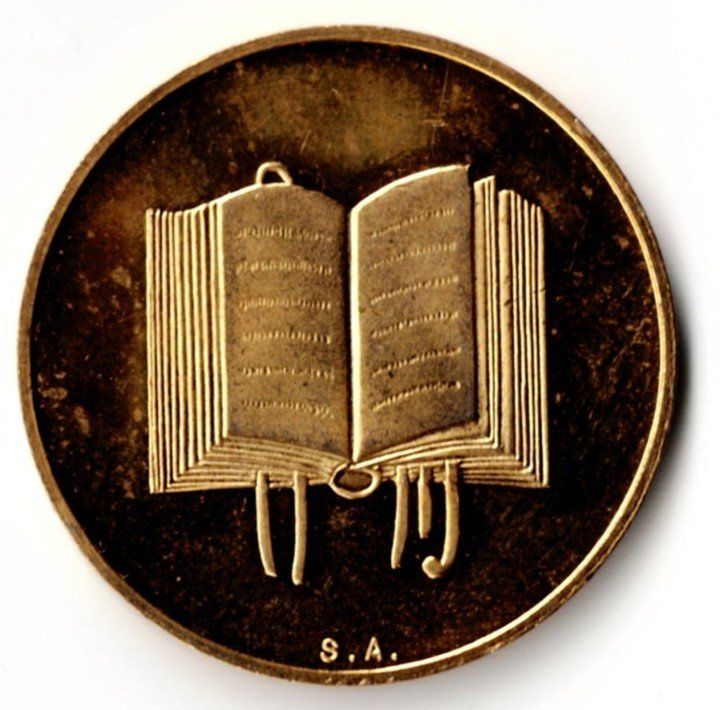 Medaillen: Rainer E Grace Di Monaco_ Persönlichkeiten_Goldfarben – Gebraucht aus Hombrechtikon von Fraese01 1