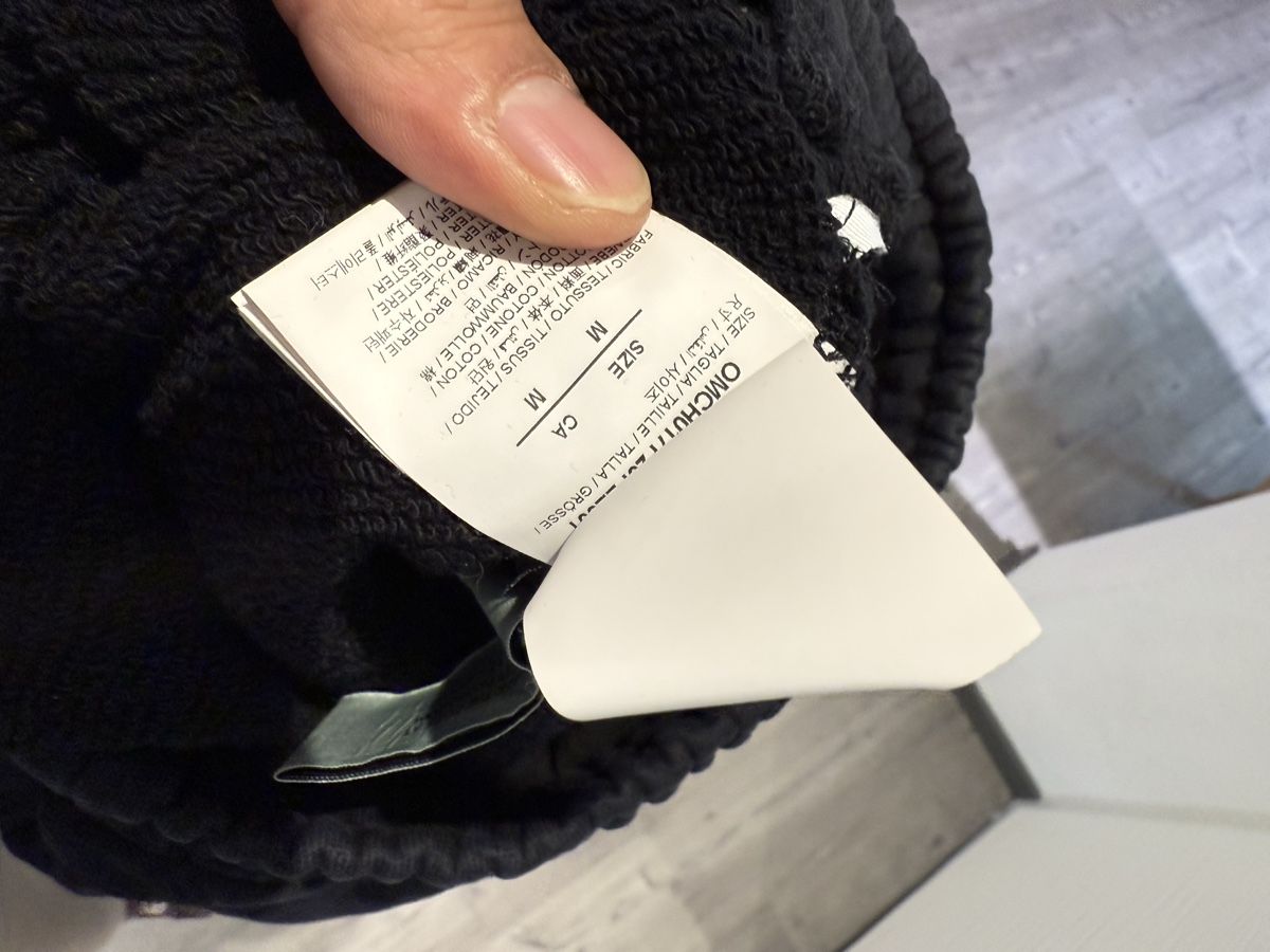 Off-White Pantaloni: Off white cargo jogger M – Usato da Giubiasco venduto da Darkemperor 4