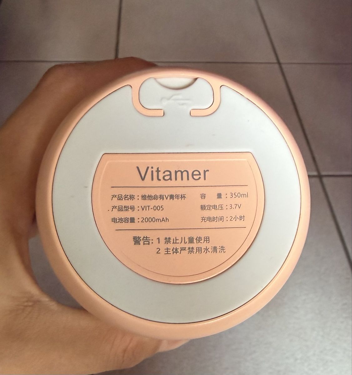 Küchengeräte: Tragbarer USB-Mixer "Vitamer" - unbenutzt – Neu (gemäss Beschreibung) aus Moosseedorf von smushpuff 2
