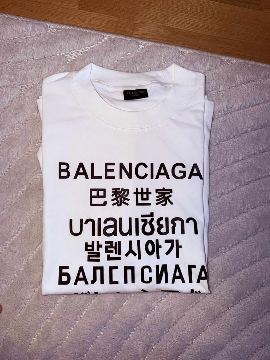 Balenciaga T-shirt: SS22 Balenciaga size S Oversized – Usato da Cortaillod venduto da auraya22 1