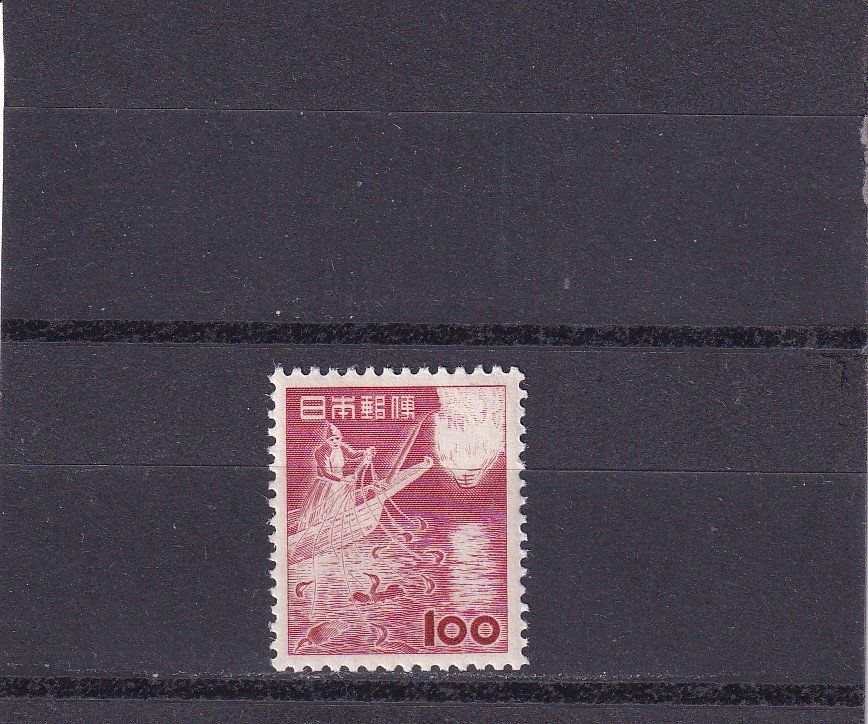 Tutti i francobolli: Japan 1953 – Nuovo (secondo la descrizione) da Birsfelden venduto da chr_yq2g