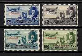 1948 Palestine - Egypt Aswan Dam Airmail /*