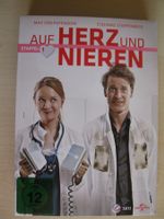DVD - Auf Herz und Nieren, Staffel 1 komplett