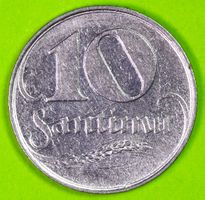1922 /  LETTLAND / 10 CENTIMES - MÜNZE / SEHR GUT ERHALTEN !