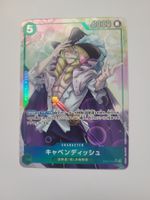 One Piece TCG Cavendish EB01-012 SR Alt Art JP