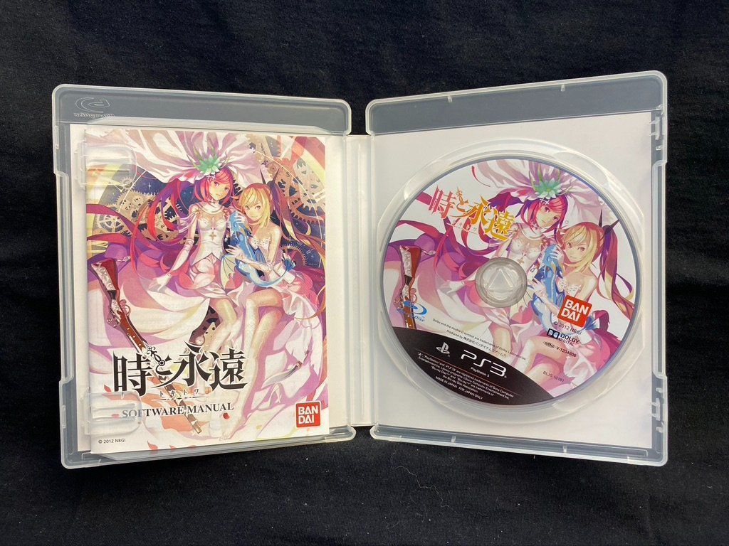 Giochi: Time and Eternity I PS3 I JP-Version – Usato da Küssnacht am Rigi venduto da Bionicmax 1
