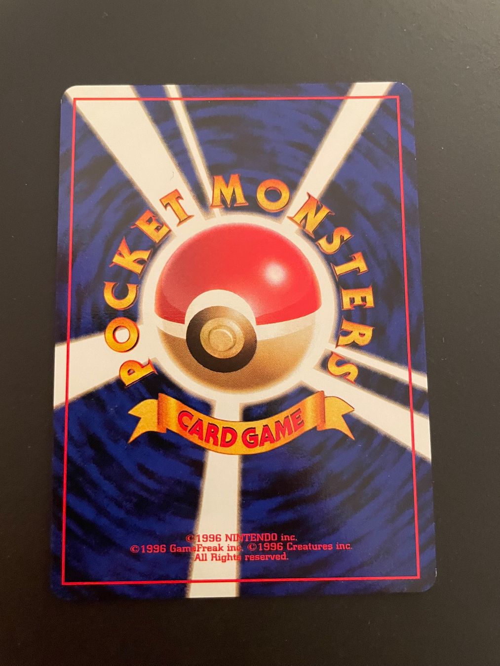 Pokémon Carte collezionabili: Gambler Trainer Fossil – Usato da Zürich venduto da pokemon_cards 1