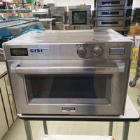 Gastronomi Panasonic  Mikrowelle