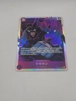 One Piece TCG Magellan OP02-085 SR JP