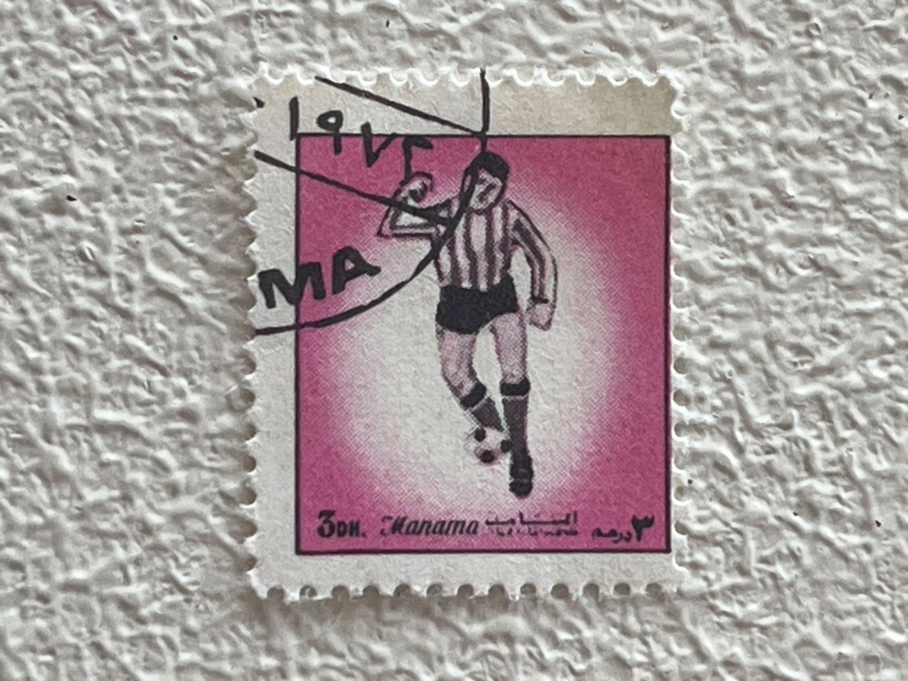 Tutti i francobolli: Sport Thema Briefmarke – Usato da Chiasso venduto da AzenYa