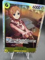 Koala OP09 103 NM