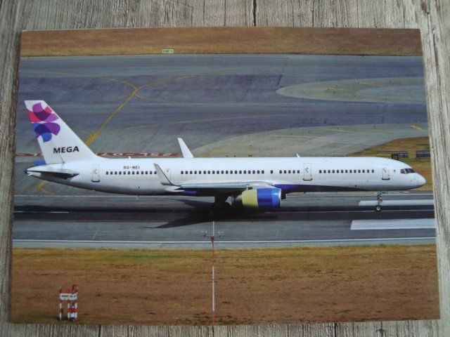 Ansichtskarten: MEGA Maldives, Boeing 757-204, 8Q-MEI – Neu und originalverpackt aus Thun von Abigboss
