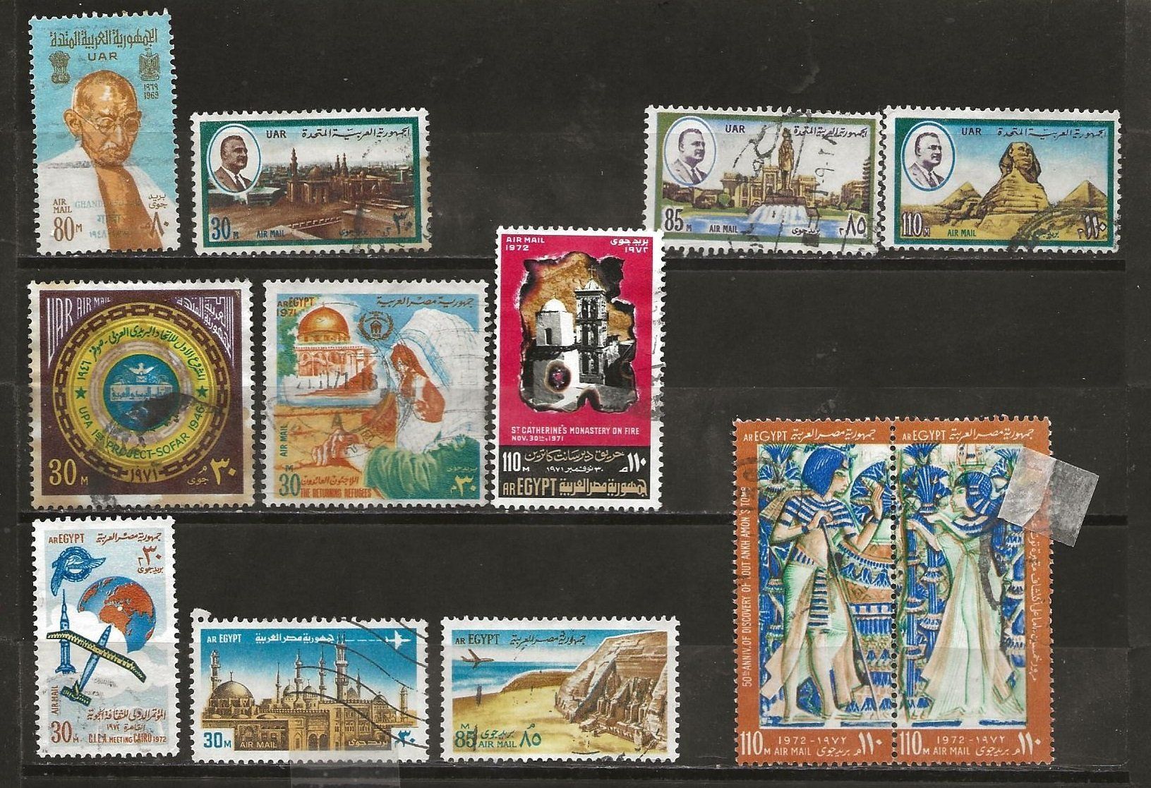 Alle Briefmarken: Egypte air Post 1969 .... – Gebraucht aus Sion von PierreP01