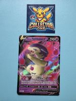 Pokemon Typhlosiom V Ultimatives Artwork sehr seltem