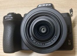 Nikon Z50 + NIKKOR Z DX 16–50 mm 1:3,5–6,3 VR