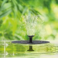 Teichbrunnen mit Solarzellen + Akku - 160 x 160 mm