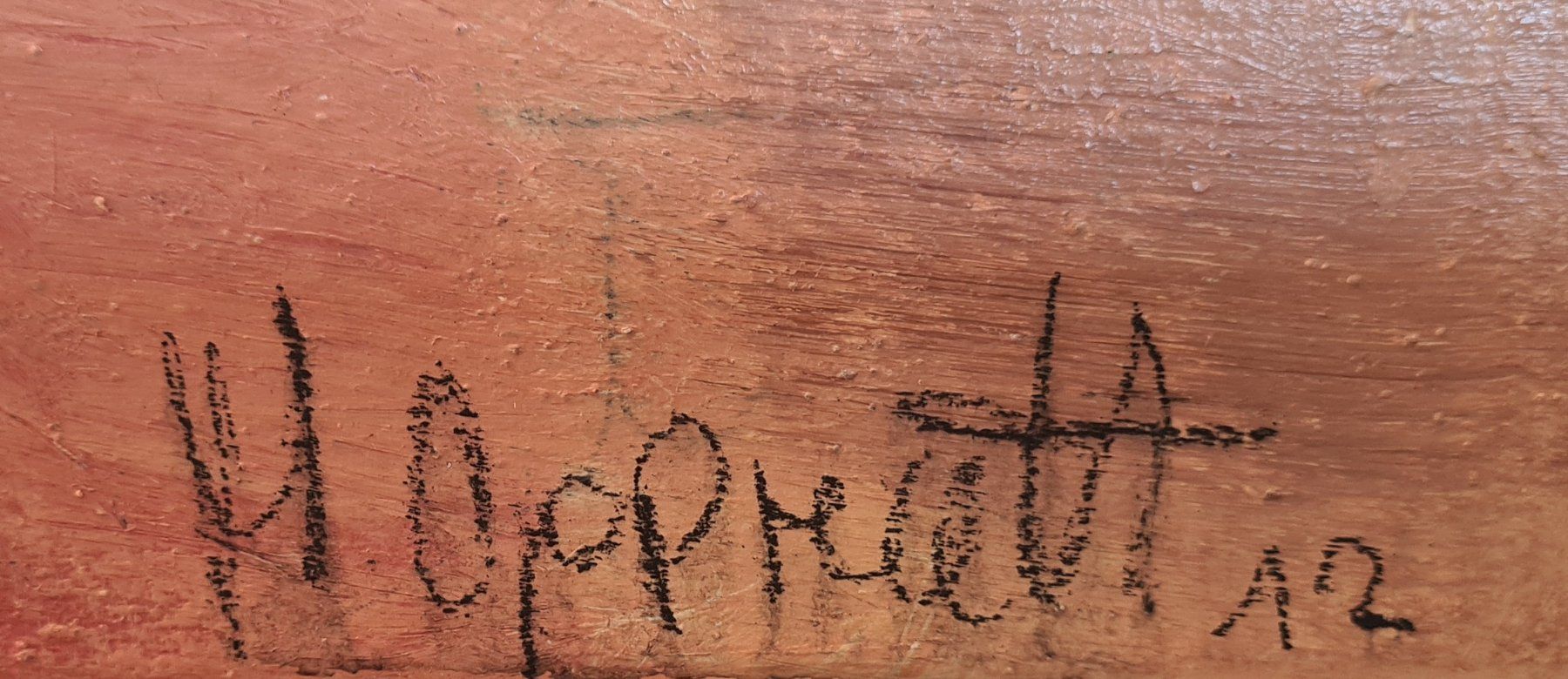 Dipinti: Abstraktes Gemälde, moderne Kunst, handsigniert, Top Zust... – Usato da Rotkreuz venduto da Dobermann5 2