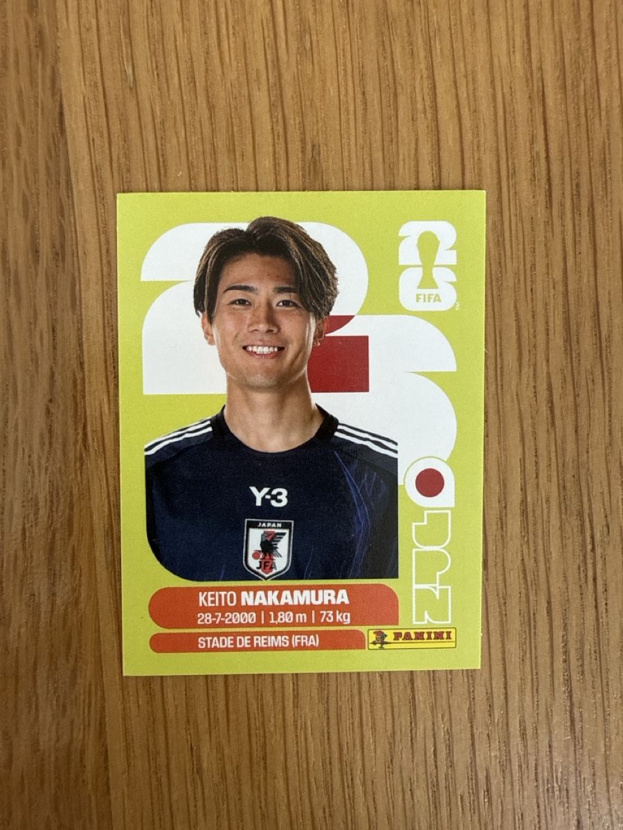 Vignette autostradali: JPN 15 – Nuovo (secondo la descrizione) da Matran venduto da N-N-R
