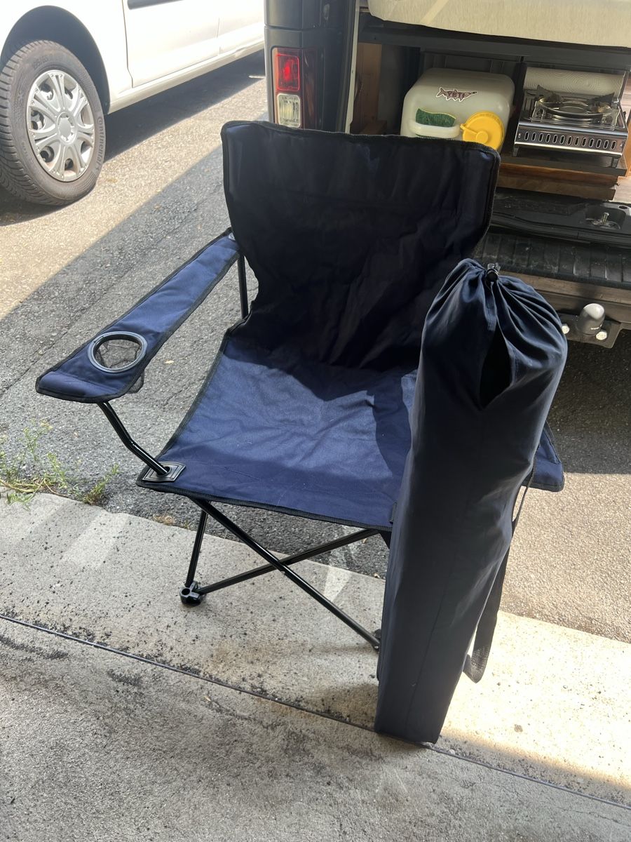 Chaises: Camping-Set. Stuhl dunkelblau mit Tragetasche – D'occasion à Ebikon par tim_mh9h