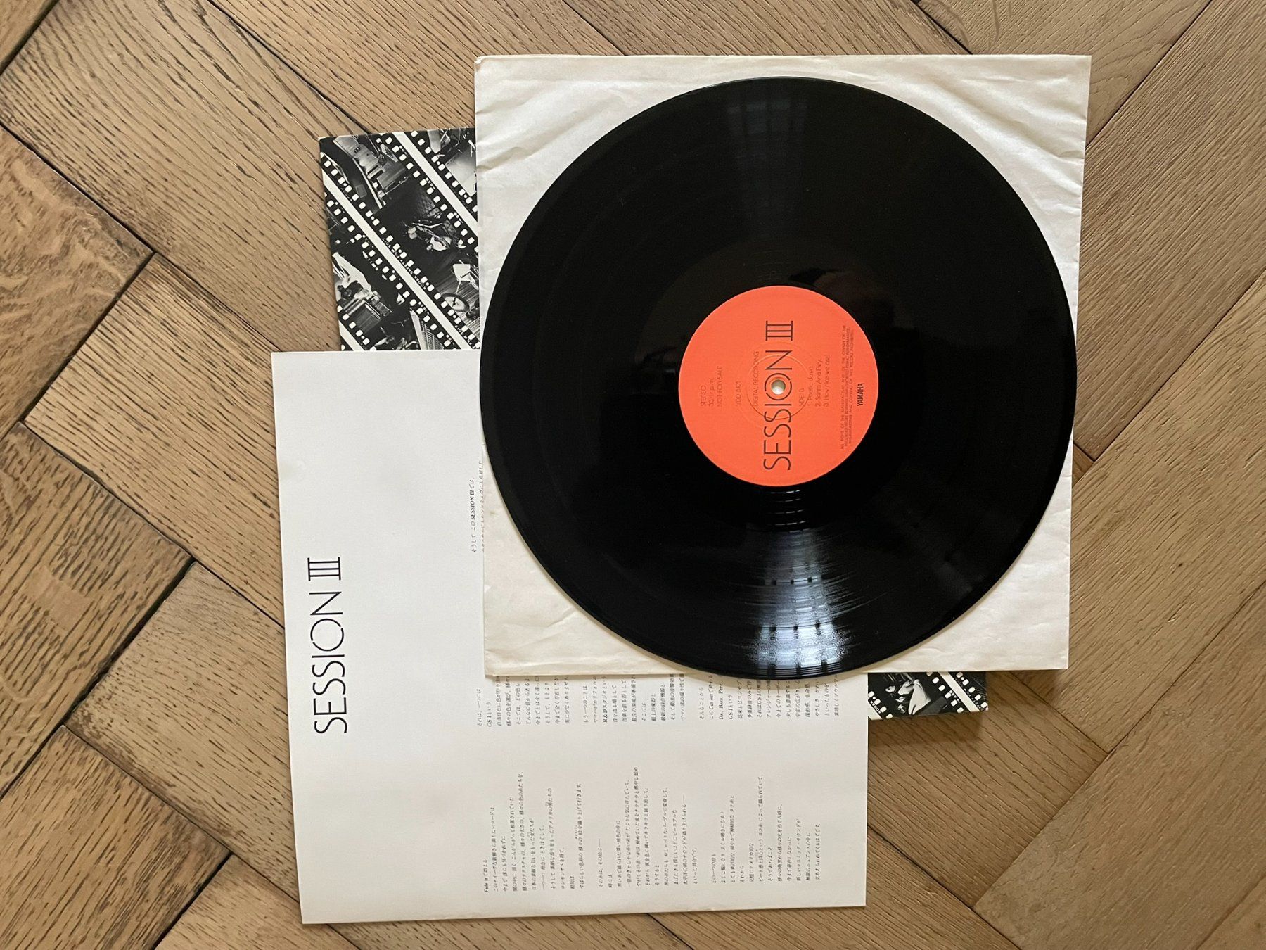 Dischi in vinile: Various Session Keiko Doi, Yayoi Hirabe etc. III 1981 Mint – Usato da Bern venduto da Perlweiss 2