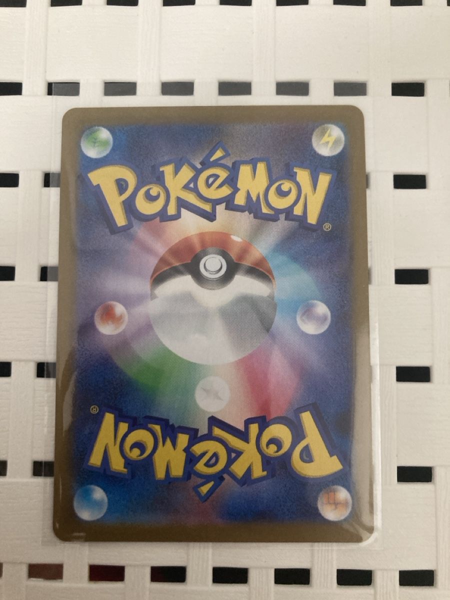 Pokémon Carte collezionabili: Steven's Beldum JP 019/018 – Nuovo (secondo la descrizione) da Wohlen AG venduto da Liridon22 1
